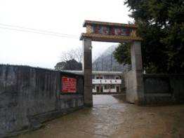 20140310_110253.jpg
