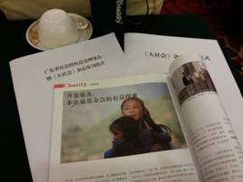 20150130_163426.jpg