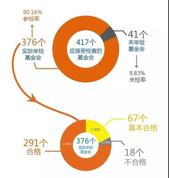 微信图片_20180131100718.jpg