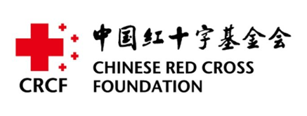 4.中国红十字基金会.jpg