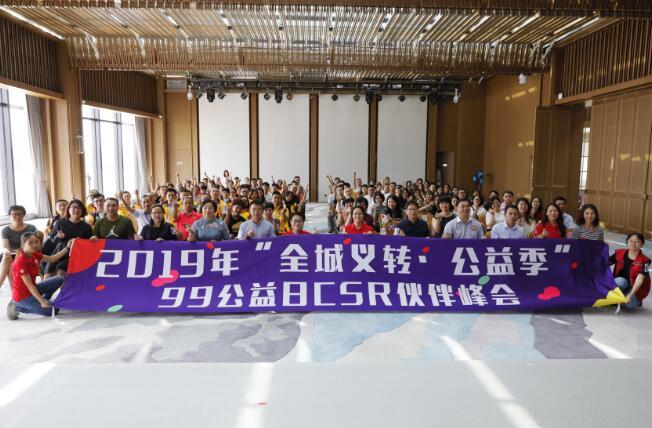 https://oss.gzdaily.cn/site2/pad/pic/2019-09/04/4cd363a5-6103-4cd9-9048-15feb546cf58.jpg.2