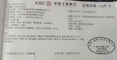 d0439d27bc58b312f8ac1c21bca4bb3