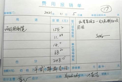 2d11cae8c7eba19197ca69bfc1704eb