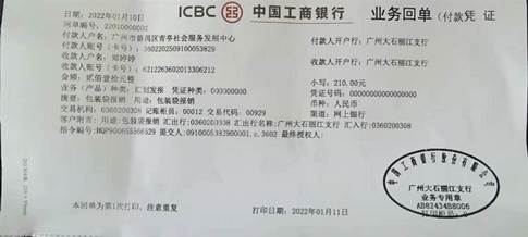 3b06bdffcd9f96ef46ca6d15ccae6a9