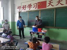 微信图片_20211117111522